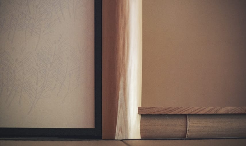 History of Facilities